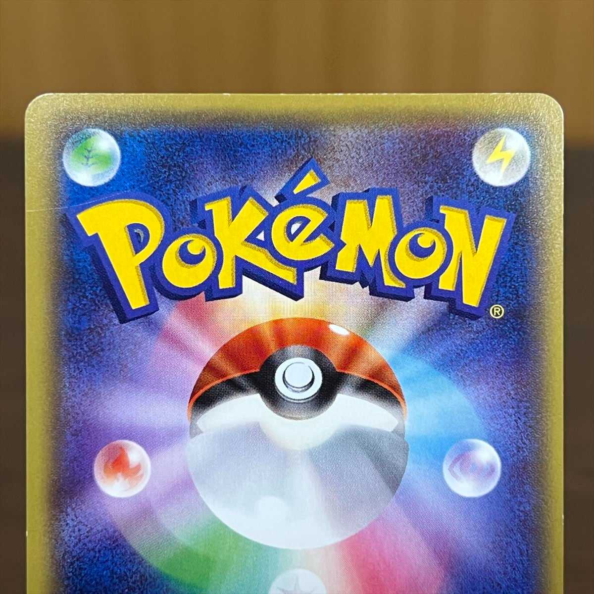 EspeonEX RR 035/080 XY9 Pokémon Card Game Pokéka