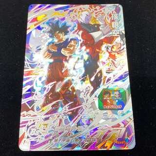 スーパードラゴンボールヒーローズ UGM3-SEC2 孫悟空 ①