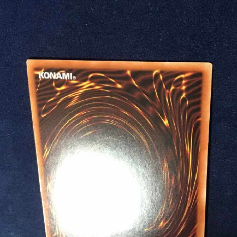 遊戯王 IPマスカレーナ プリズマ プリシク (Used) （165561679
