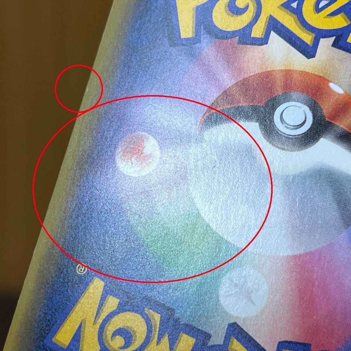 Arceus 036/036 CP5 Pokémon Card Game Pokéka