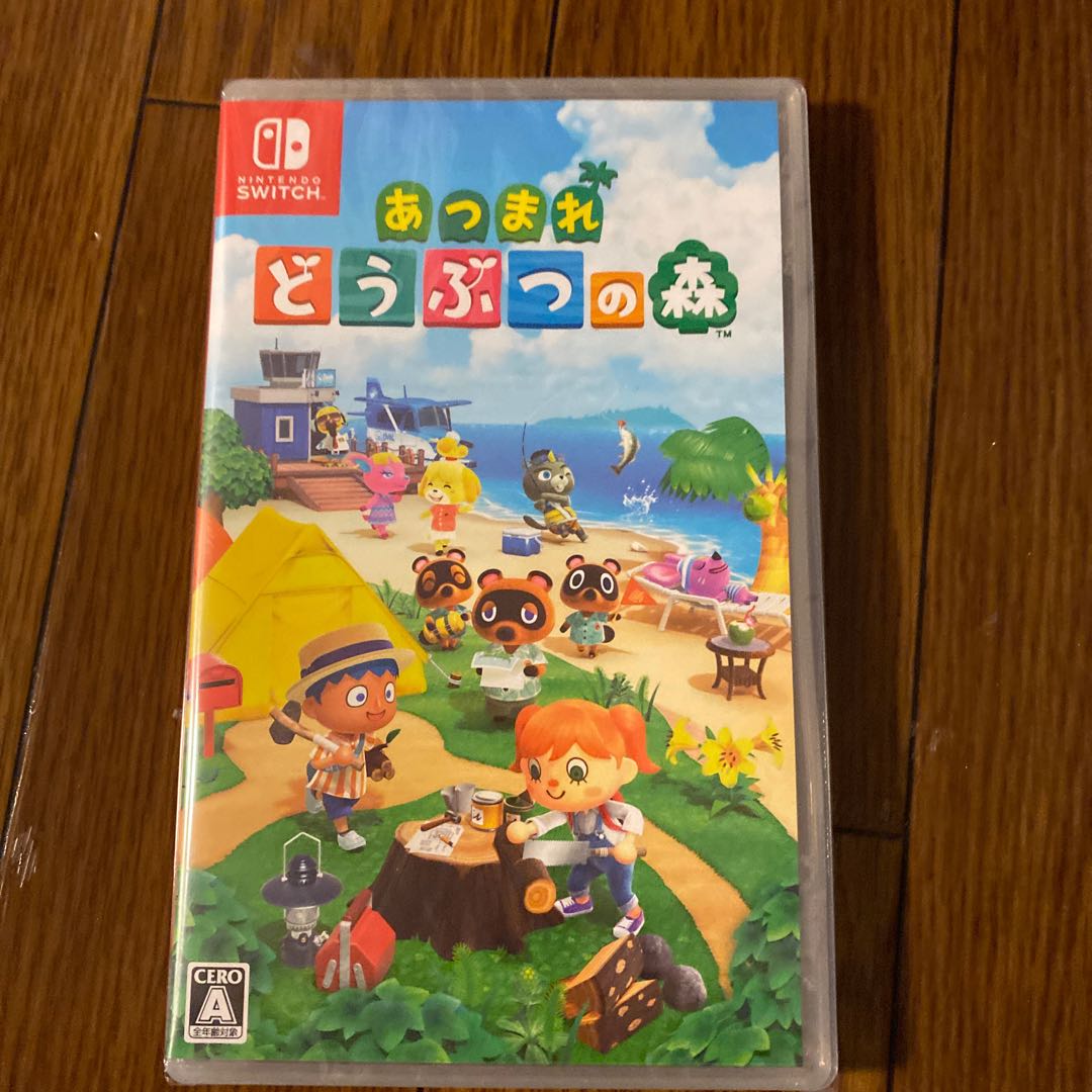 即日発送追跡あり あつまれどうぶつの森 あつまれ どうぶつの森