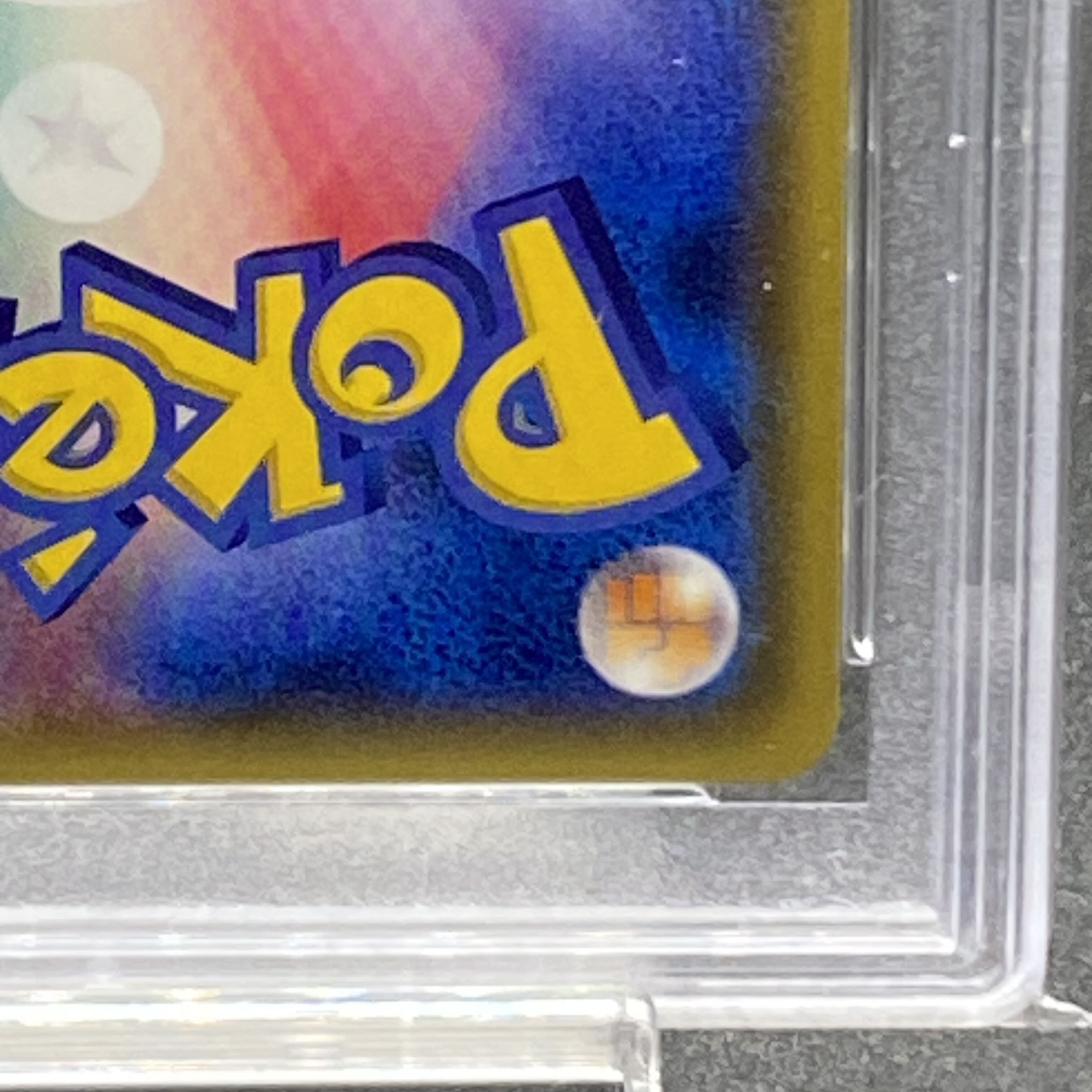 【PSA9】マオ SR 055/050 1枚