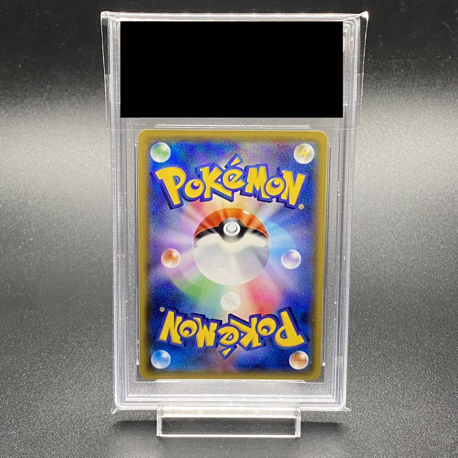 【PSA9】マオ SR 055/050 1枚