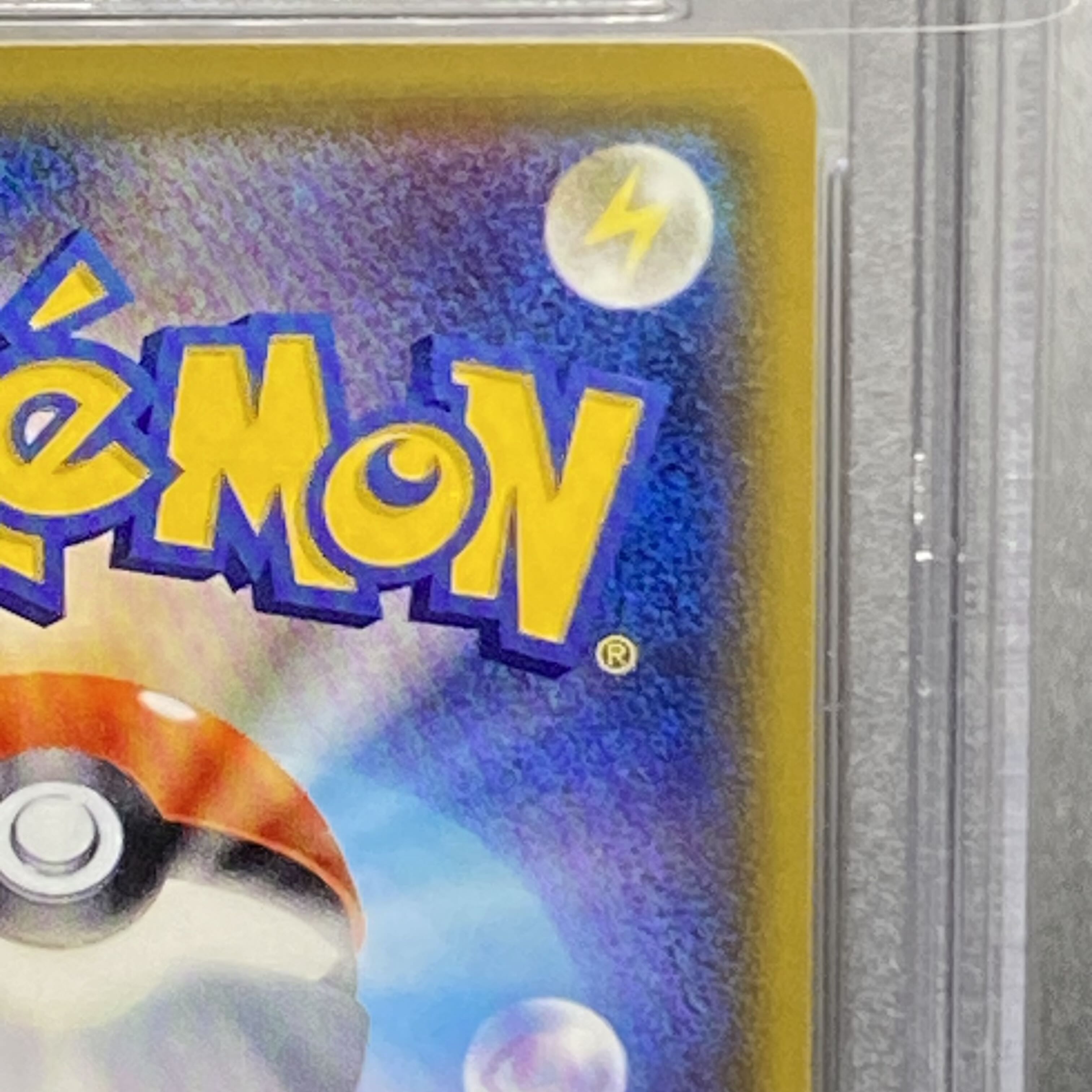 【PSA9】マオ SR 055/050 1枚