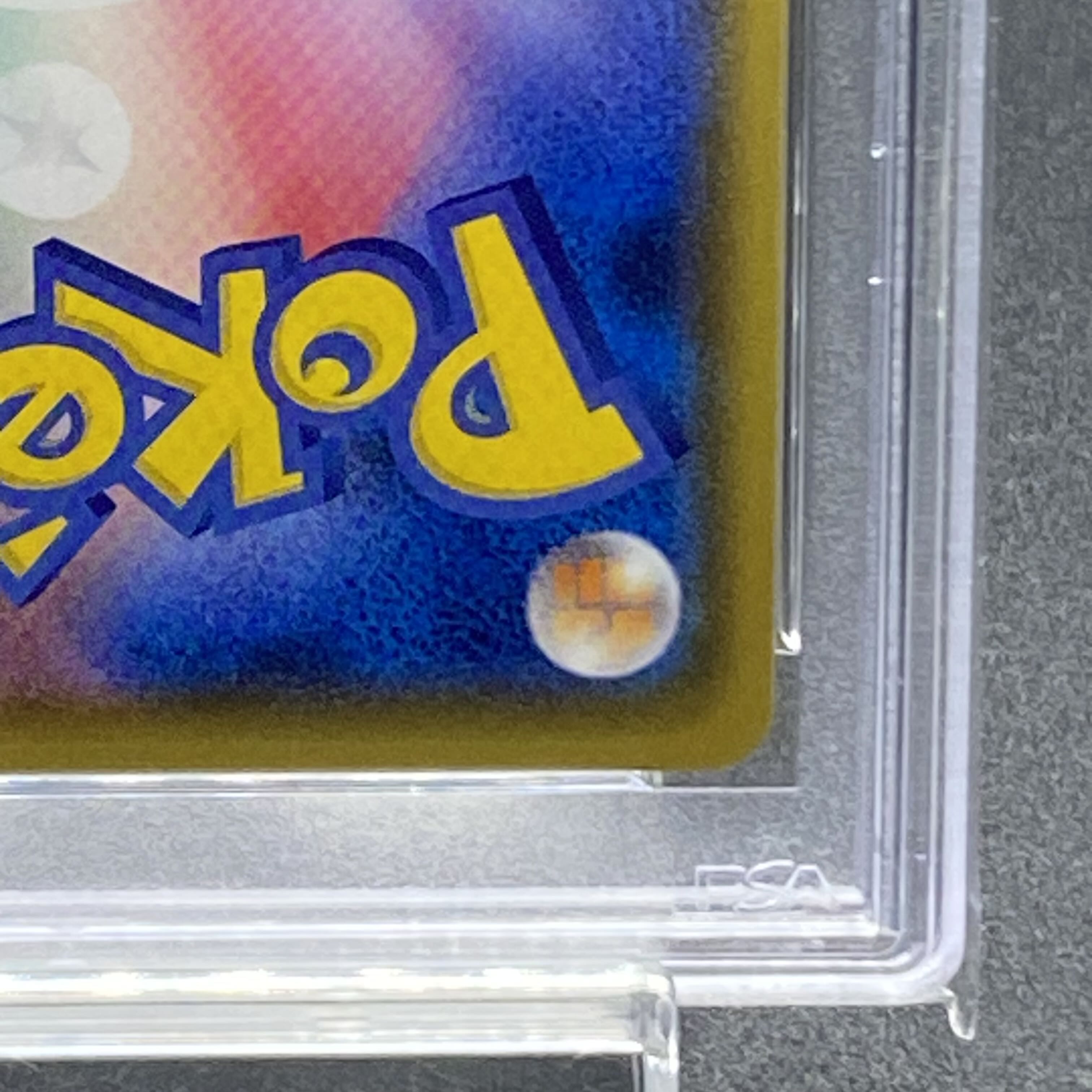 [PSA10] Alola's Friends PROMO 401/SM-P