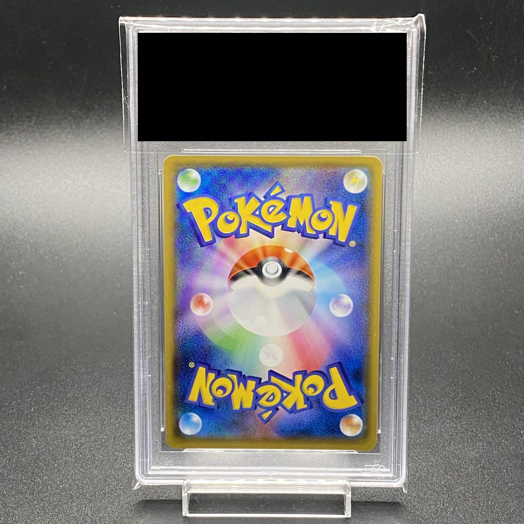 [PSA10] Alola's Friends PROMO 401/SM-P