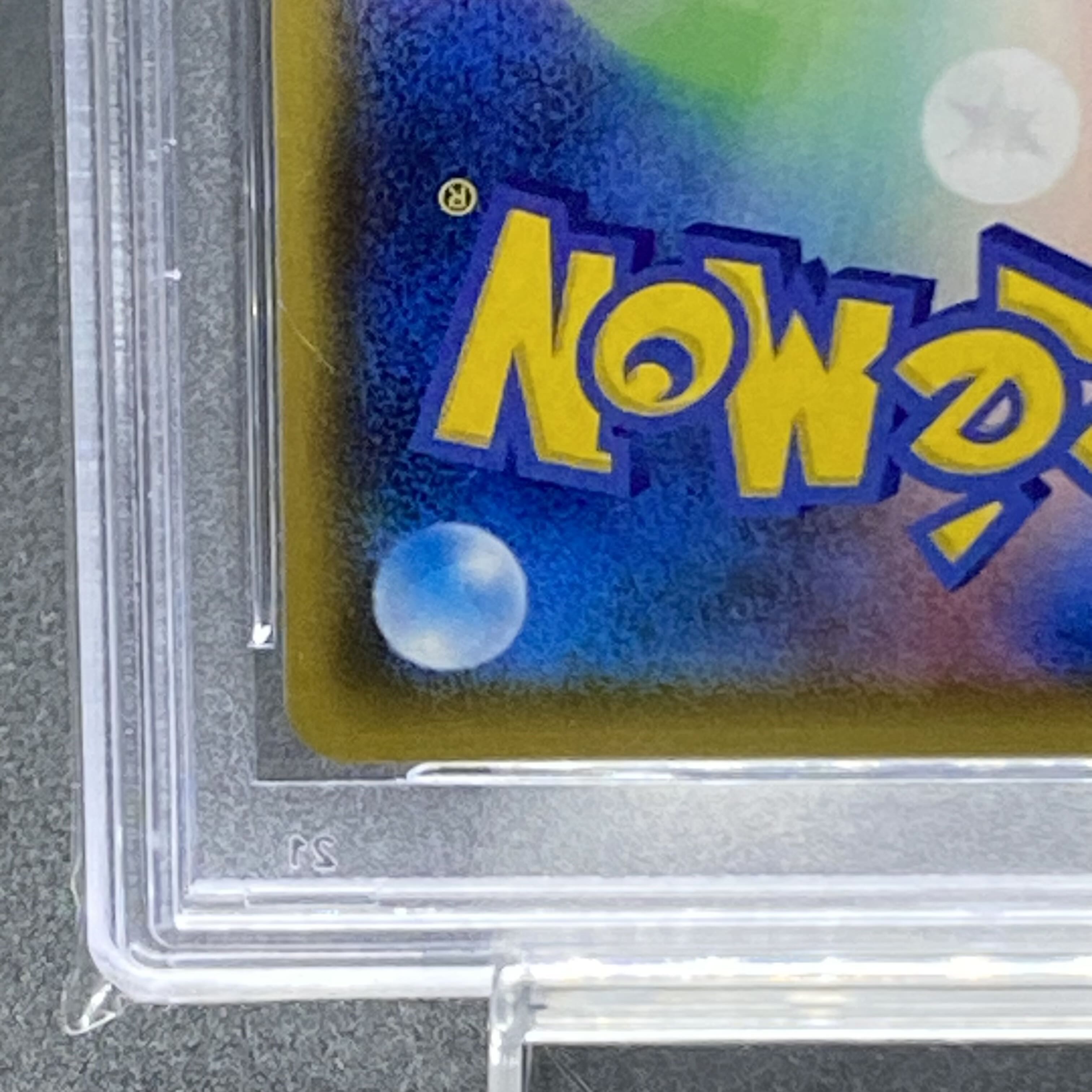 [PSA10] Alola's Friends PROMO 401/SM-P