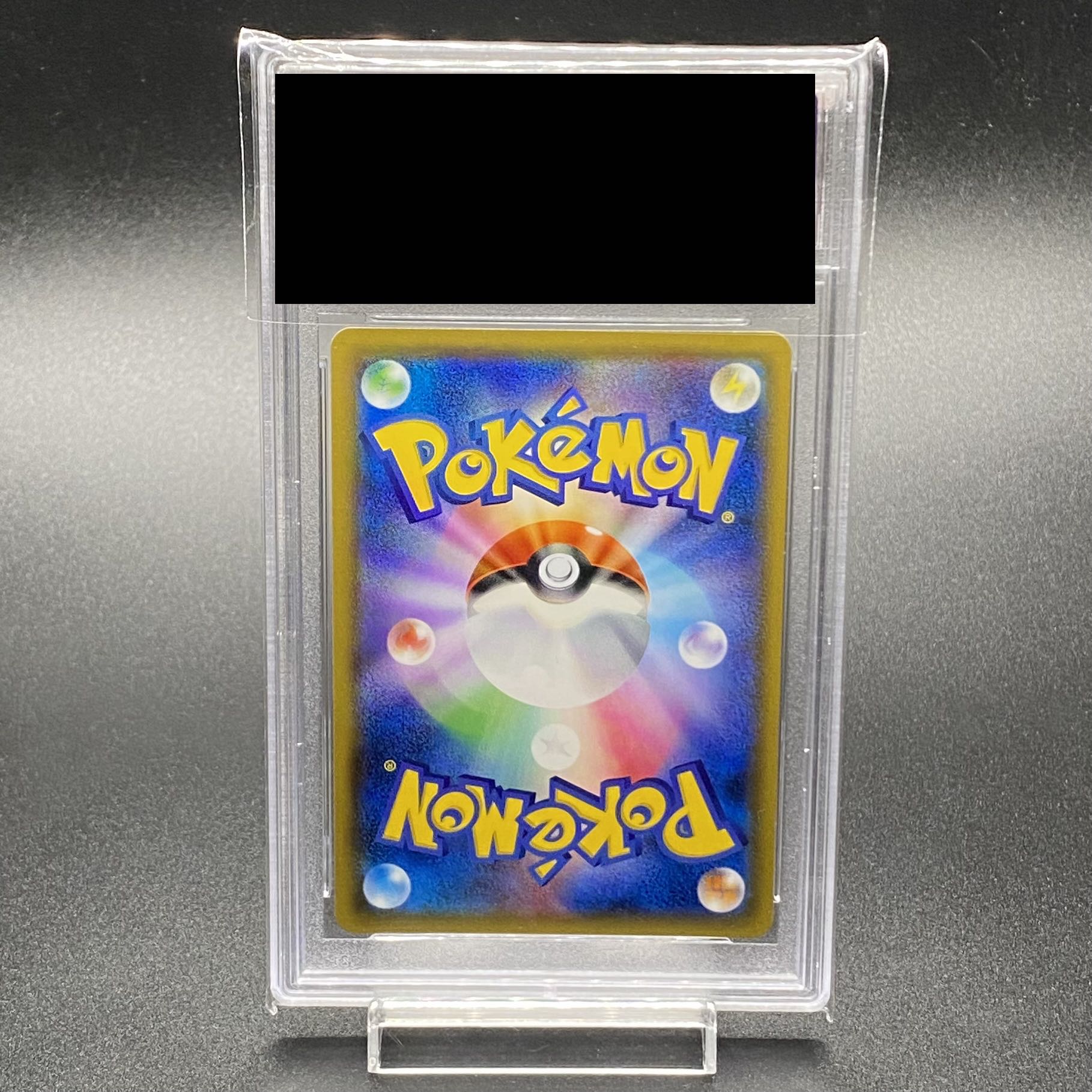 【PSA10】ユリーカ SR 102/094