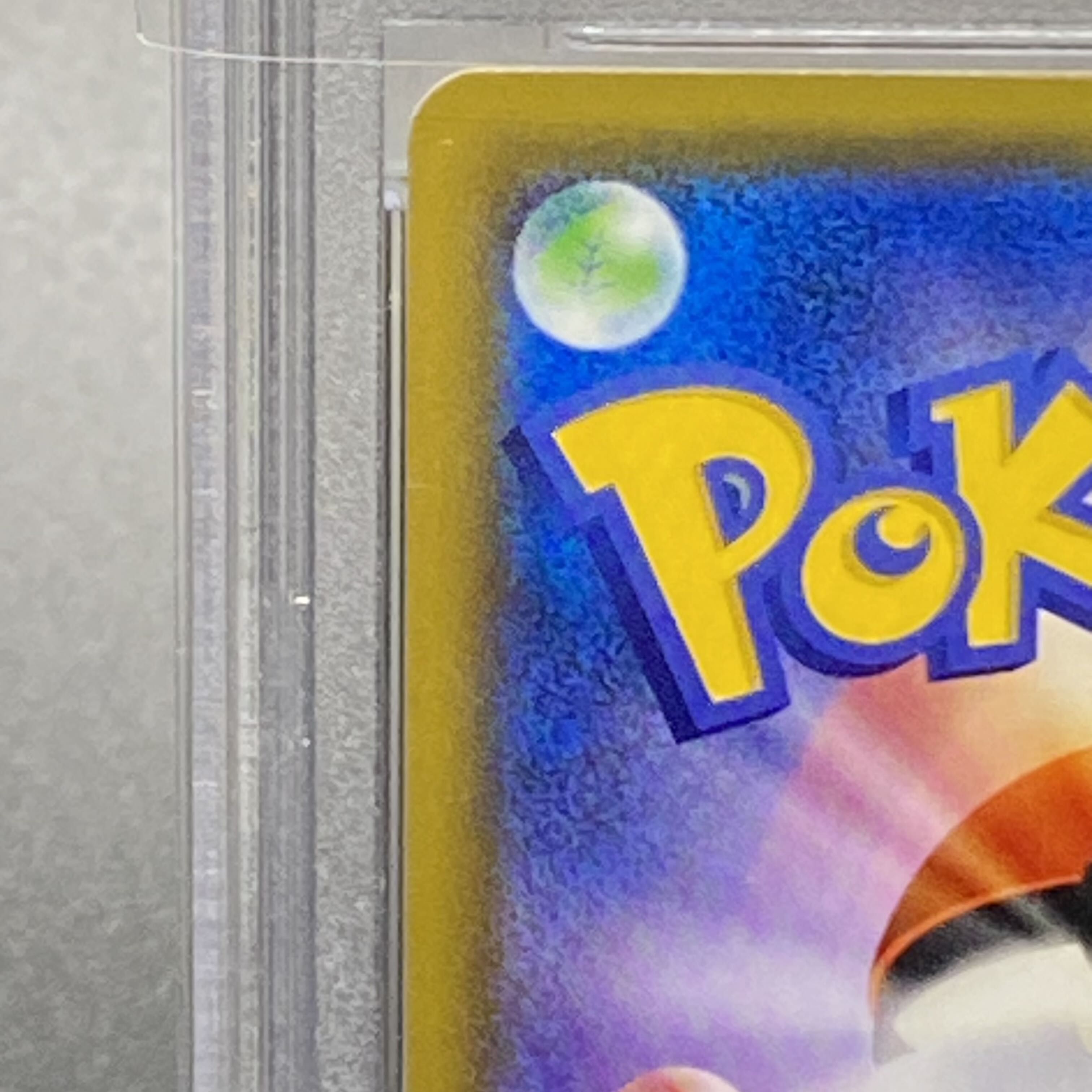 【PSA10】ユリーカ SR 102/094