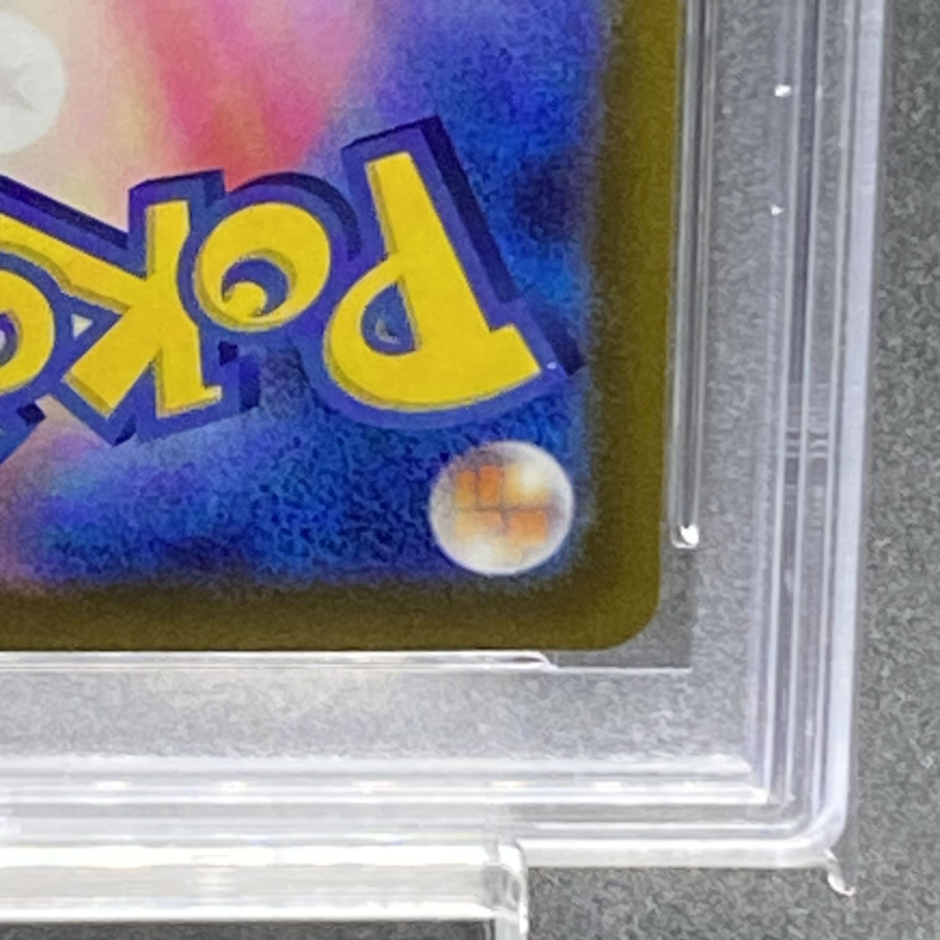 PSA9] Serena SR 081/068