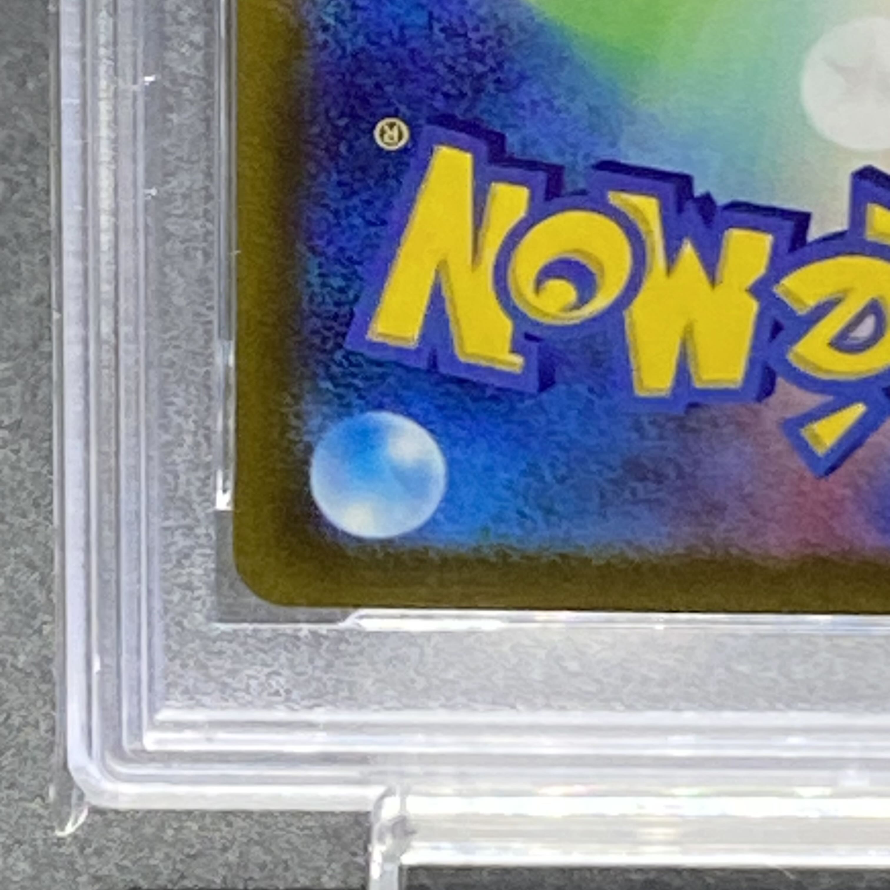 PSA9] Serena SR 081/068