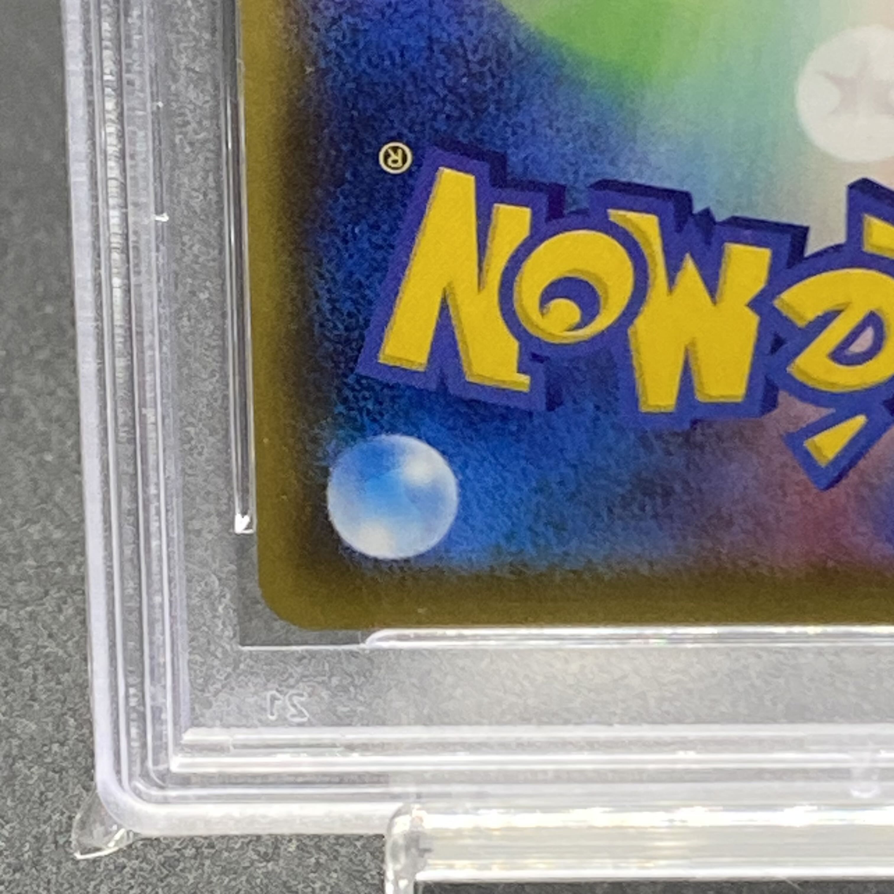 [PSA9] FlareonV SR 073/069