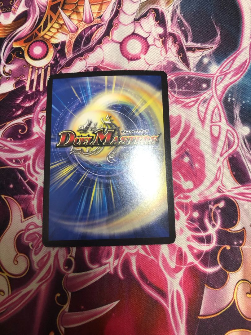 Gulzark, the Divine Dragon Rider SR P54/Y9