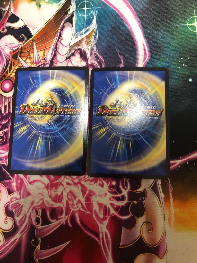 Hazy fairy jasmine C-foil P64/Y18