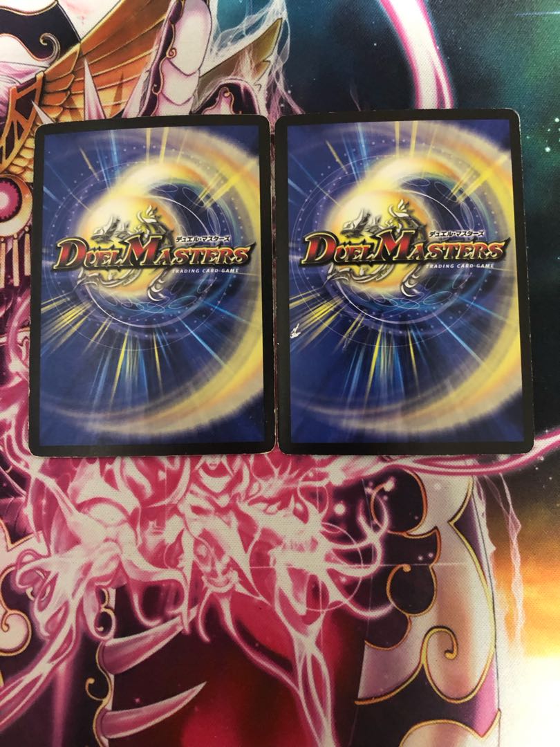 究極銀河ユニバース SR 16/84/Y8