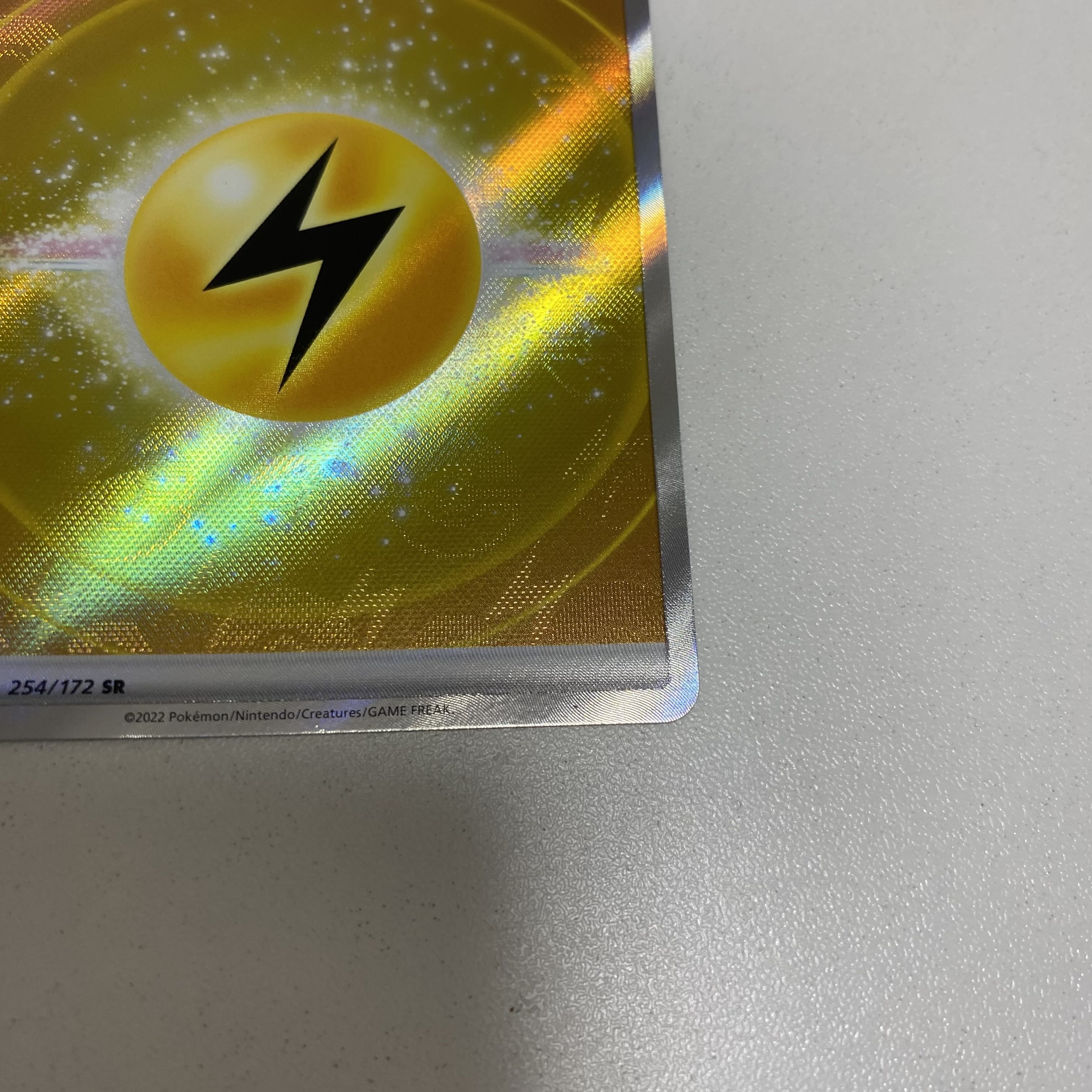 基本雷エネルギー SR 254/172