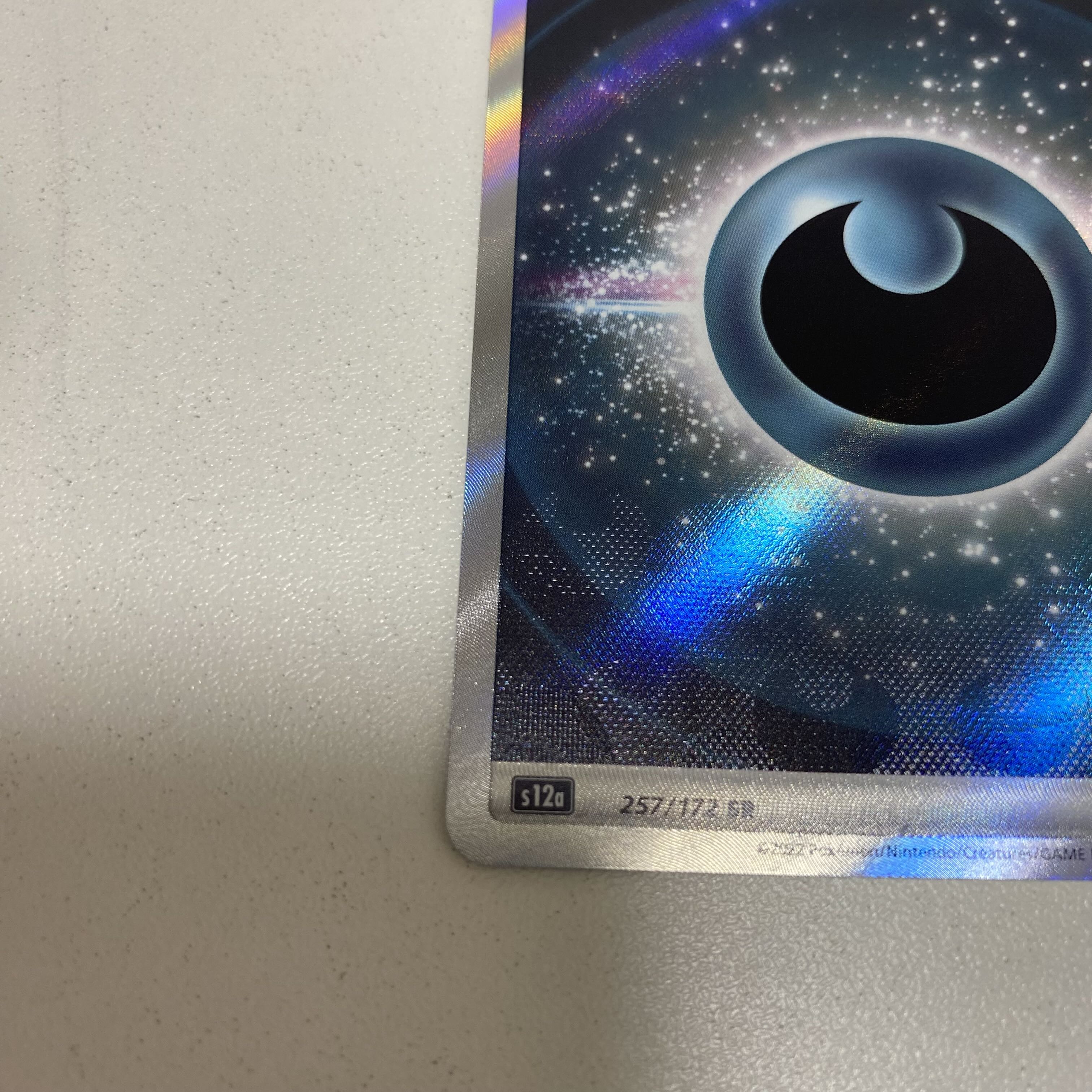 Basic DarknessEnergy SR 257/172