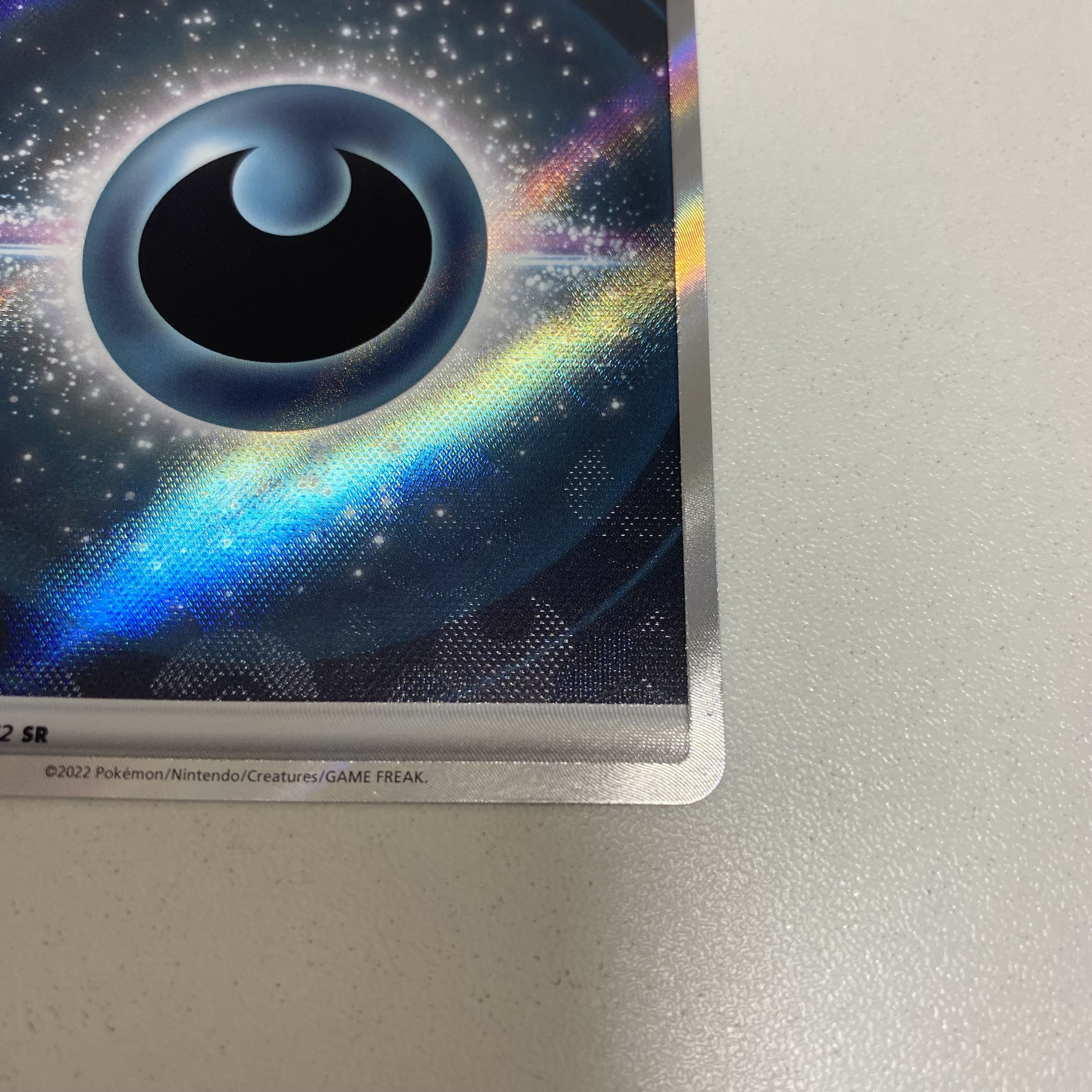 Basic DarknessEnergy SR 257/172