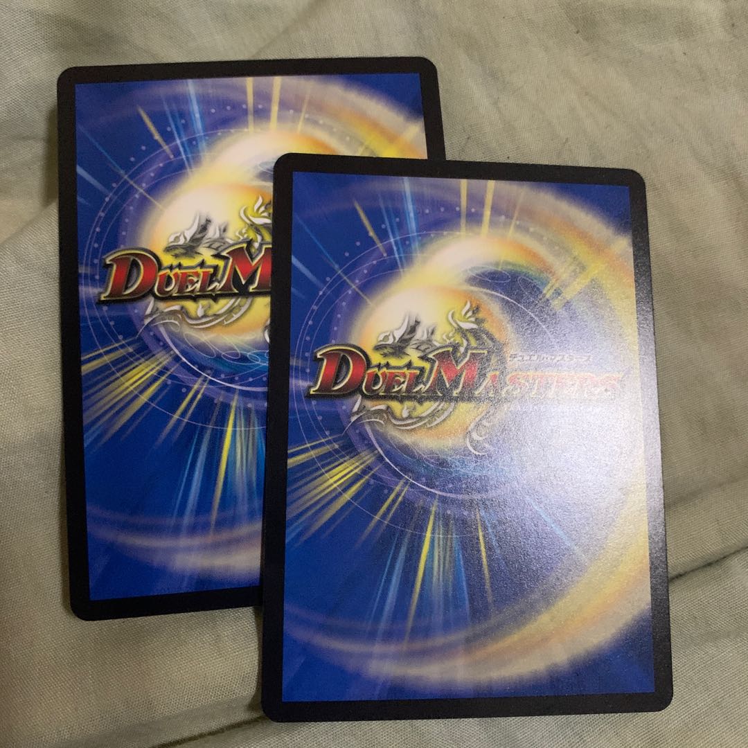 煌ノ裁徒 ダイヤモン星 U 27/76