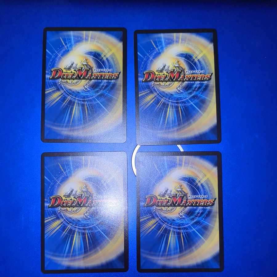 護天!銀河MAX プロモ 4枚