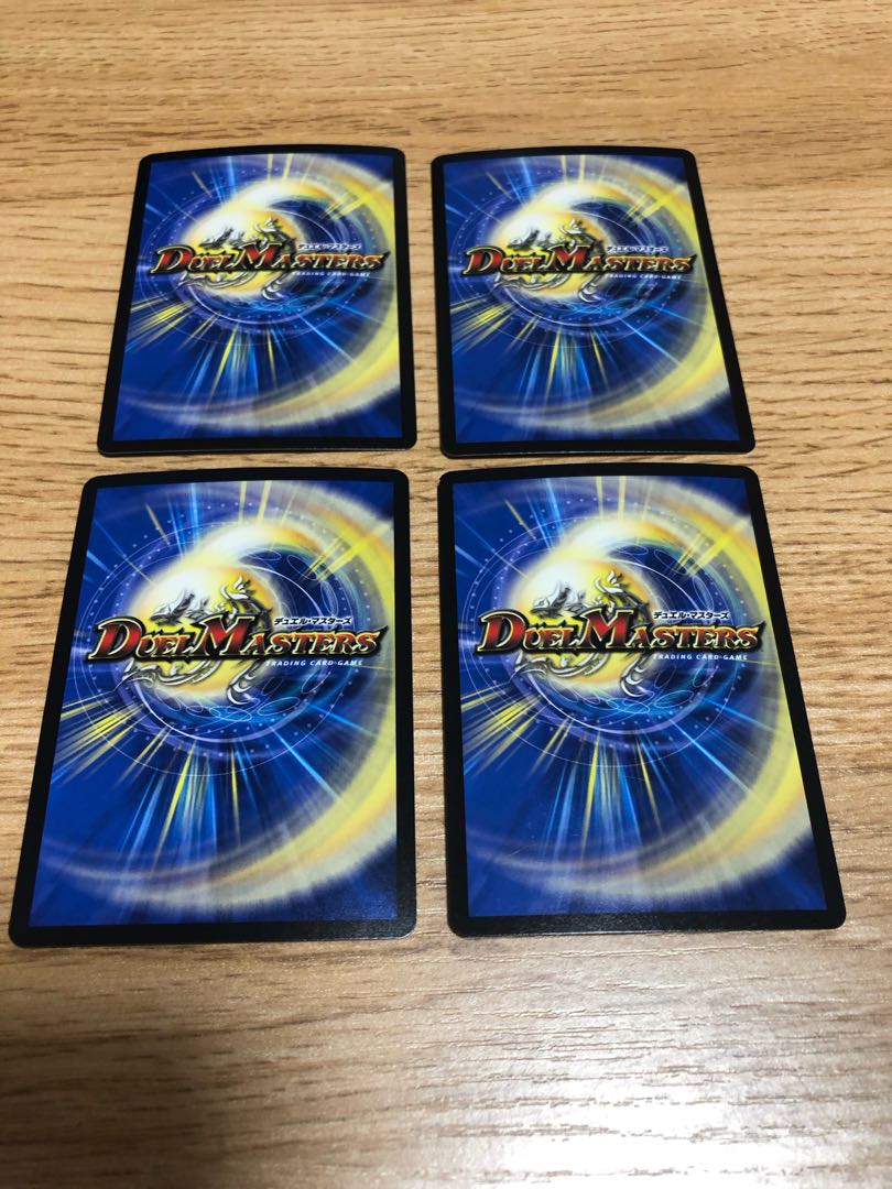 Undertaker of the Abyss Death Stellon SR 30/84