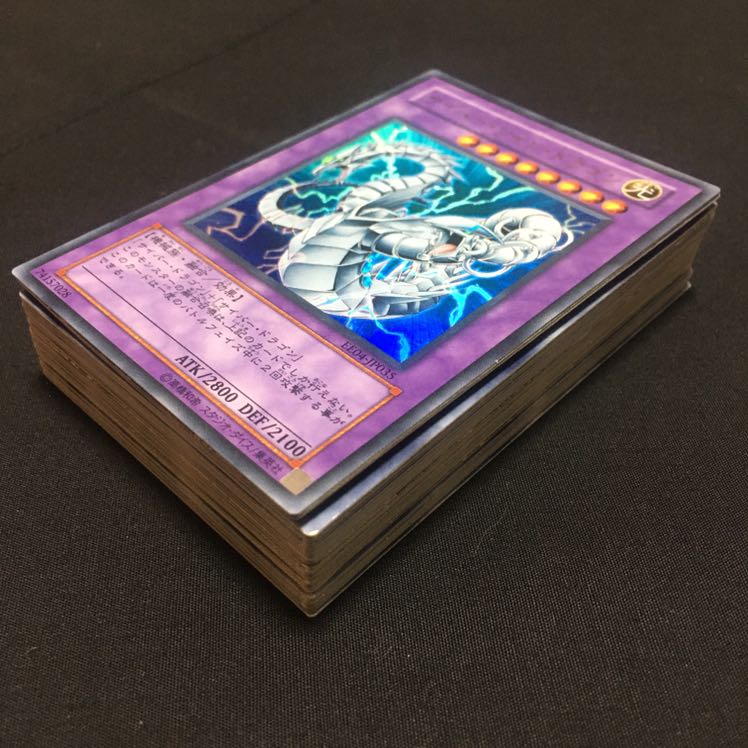 遊戯王【サイバードラゴン】デッキパーツ超豪華47枚セット！ウルトラレアあり