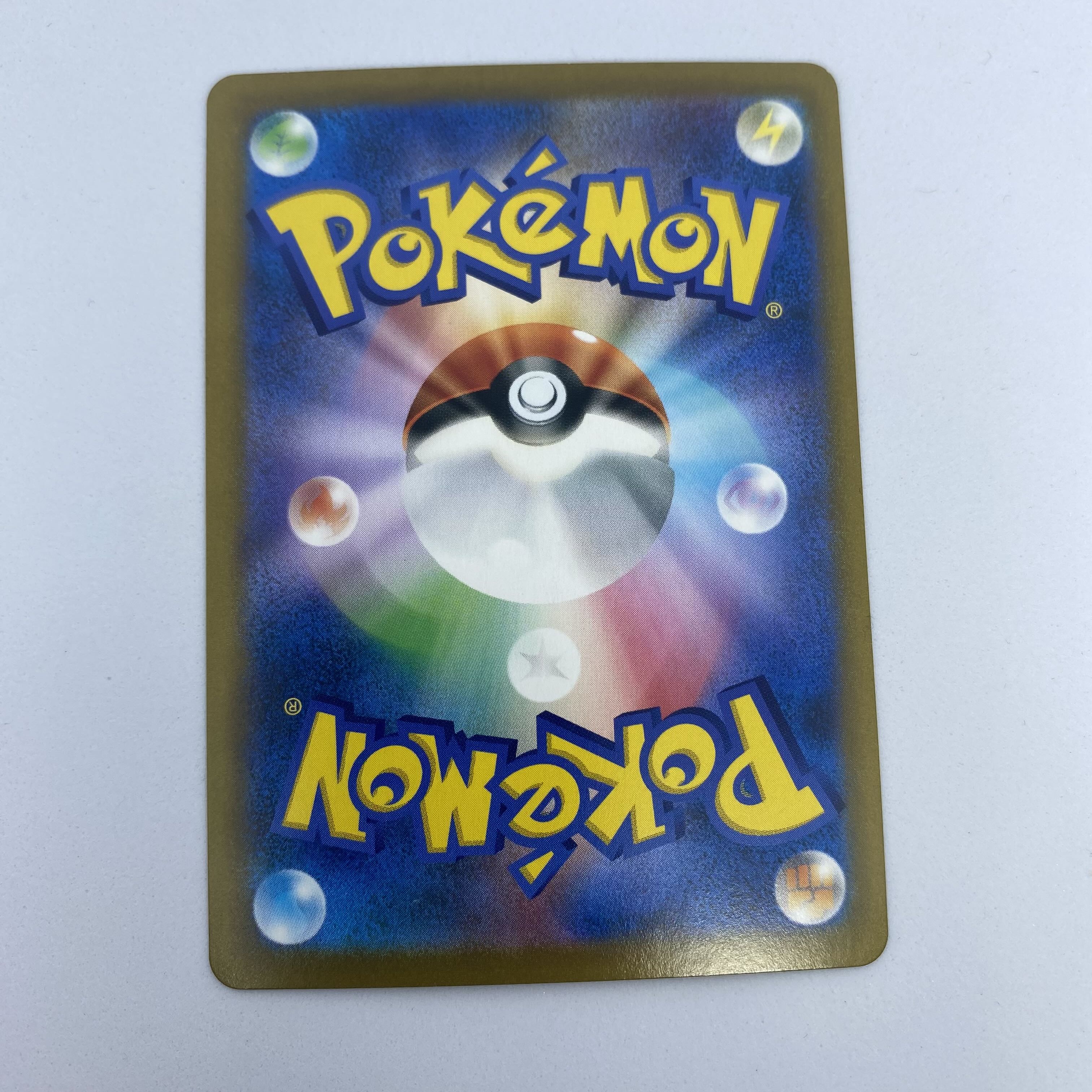 ポケモンカード ニンフィアVMAX