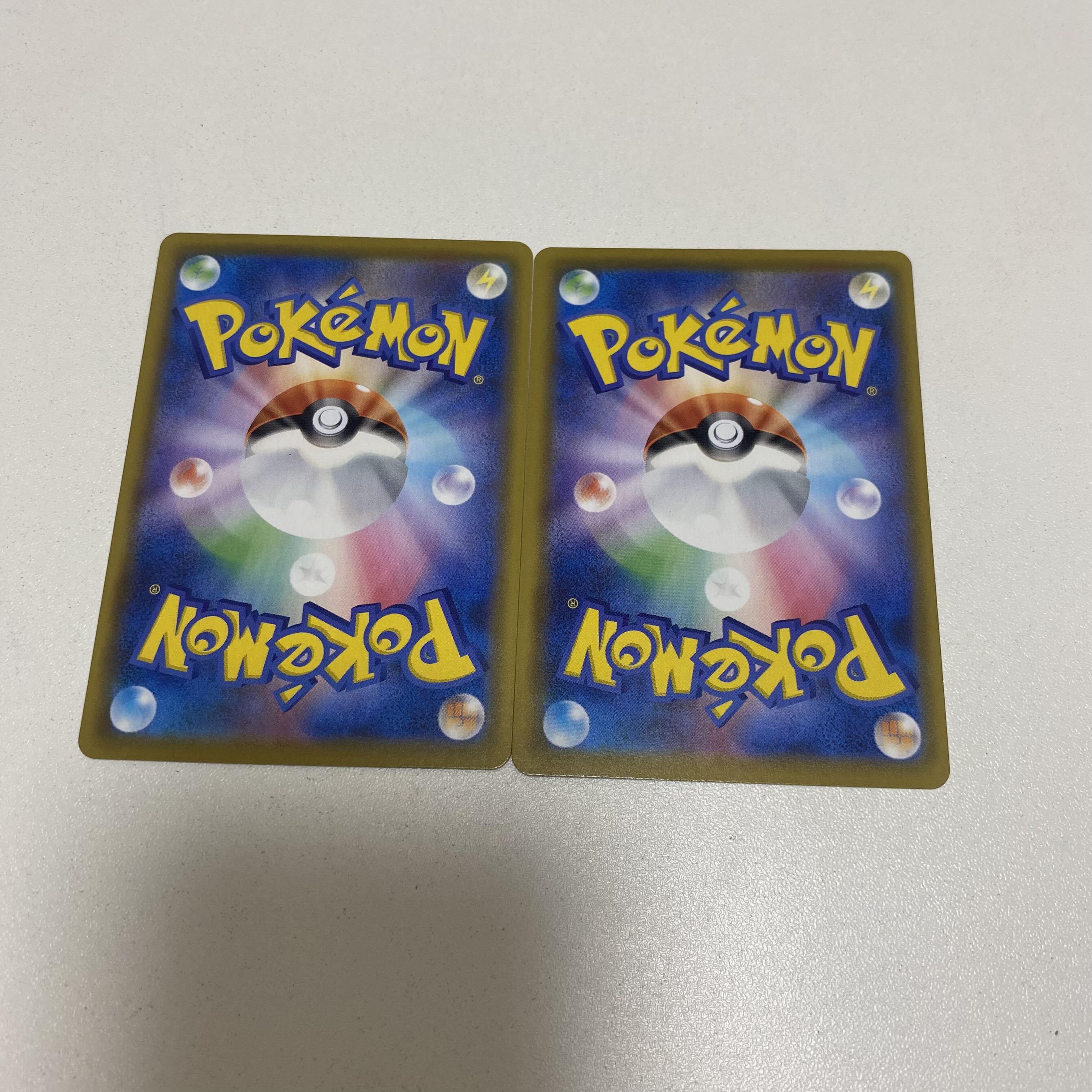 Naminori PikachuV RR 021/028