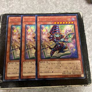 Toon Dark Magician 3 rare