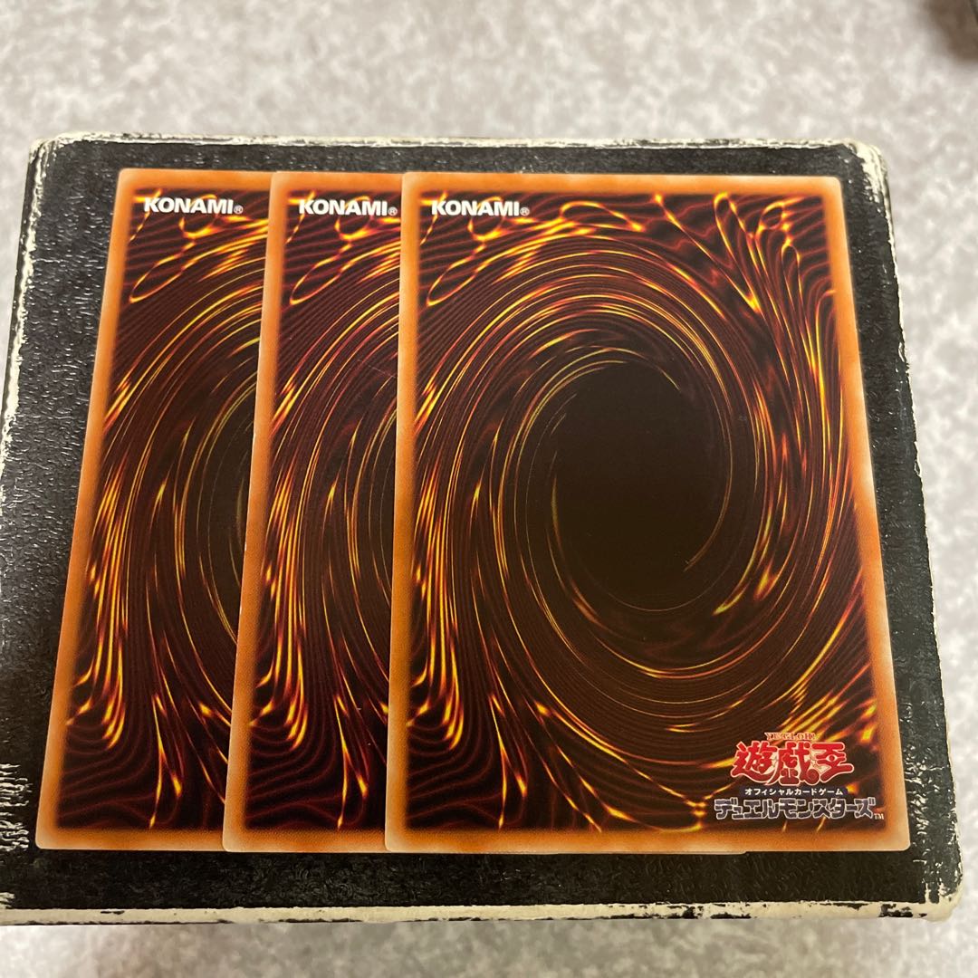 Toon Dark Magician 3 rare