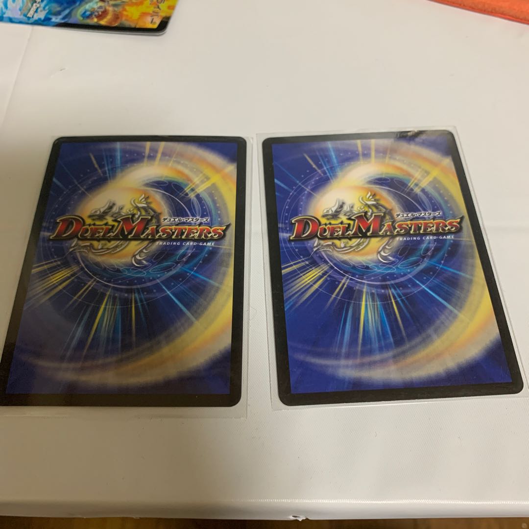 斬隠蒼頭龍　バイケン　きりがくれそうとうりゅう