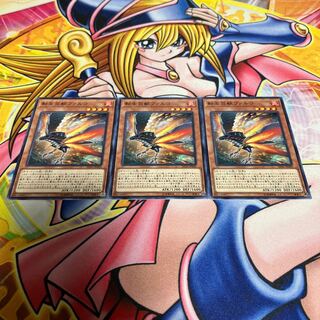 Salamangreat Falco Normal JP009