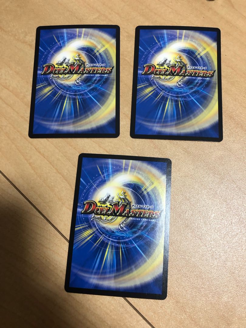 とこしえの超人