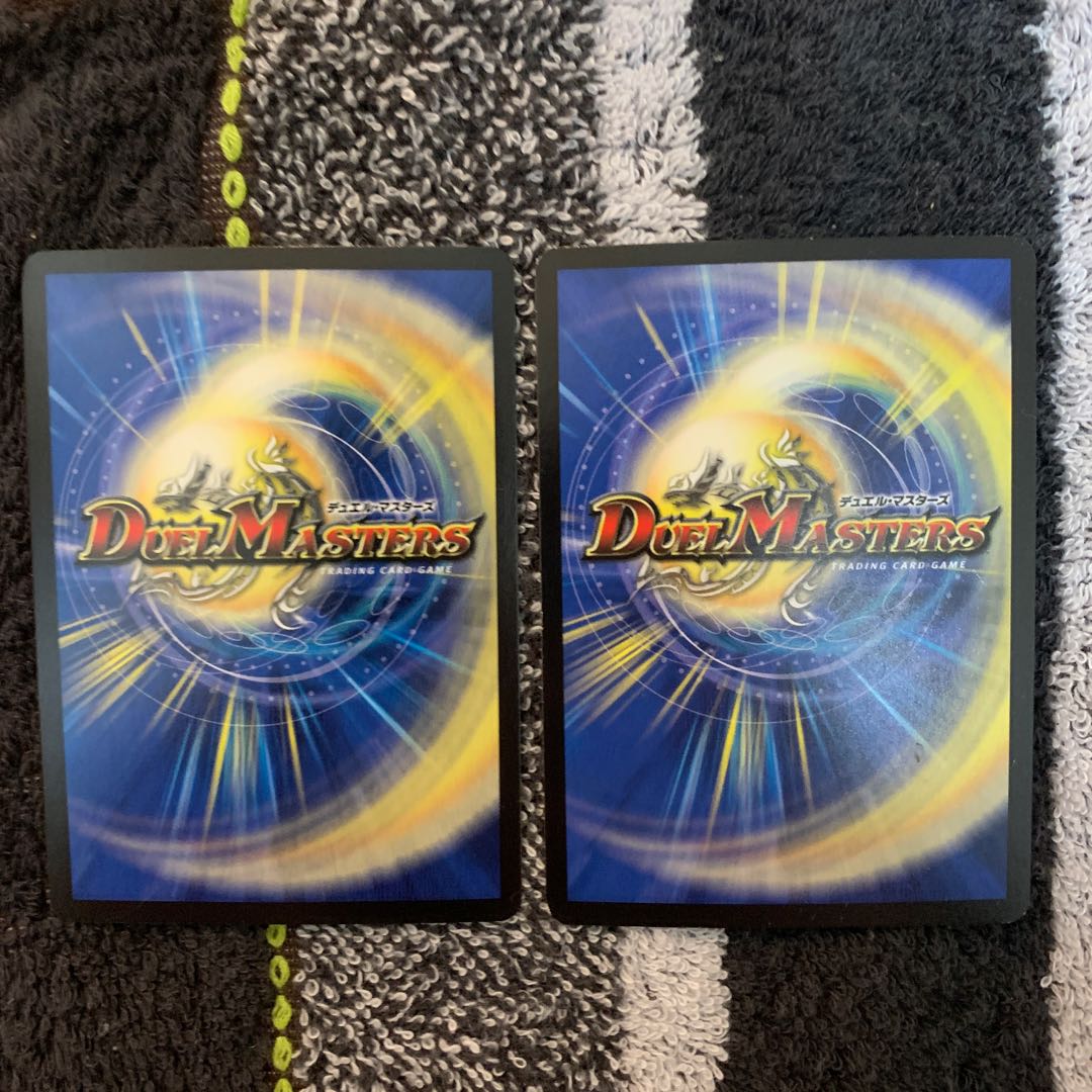 呪紋のカルマ インカ 2枚セット