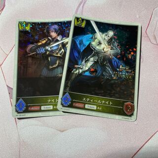 Promo Token Knight, Steel Knight Set