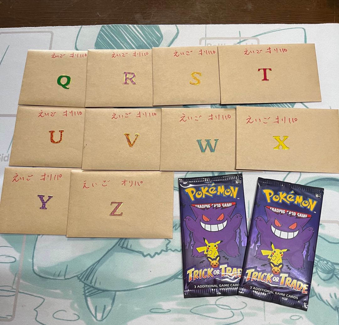 【@ゲロゲロ@様】専用