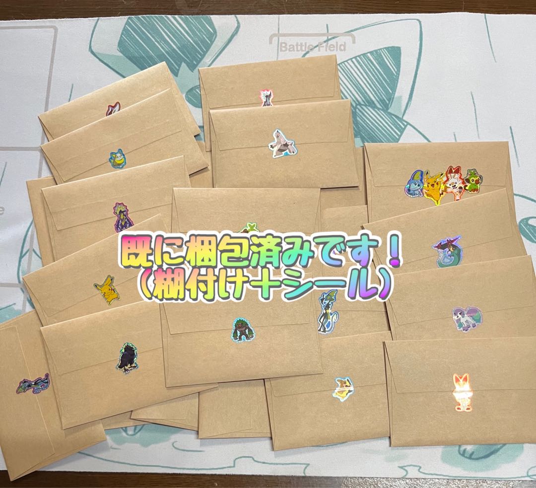 【@ゲロゲロ@様】専用