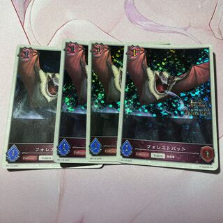 プロモトークン　フォレストバット　4枚