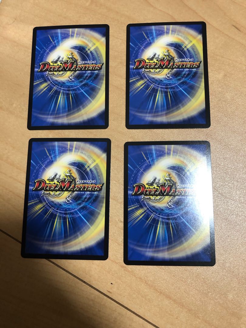 蝕王の晩餐 R 67/100