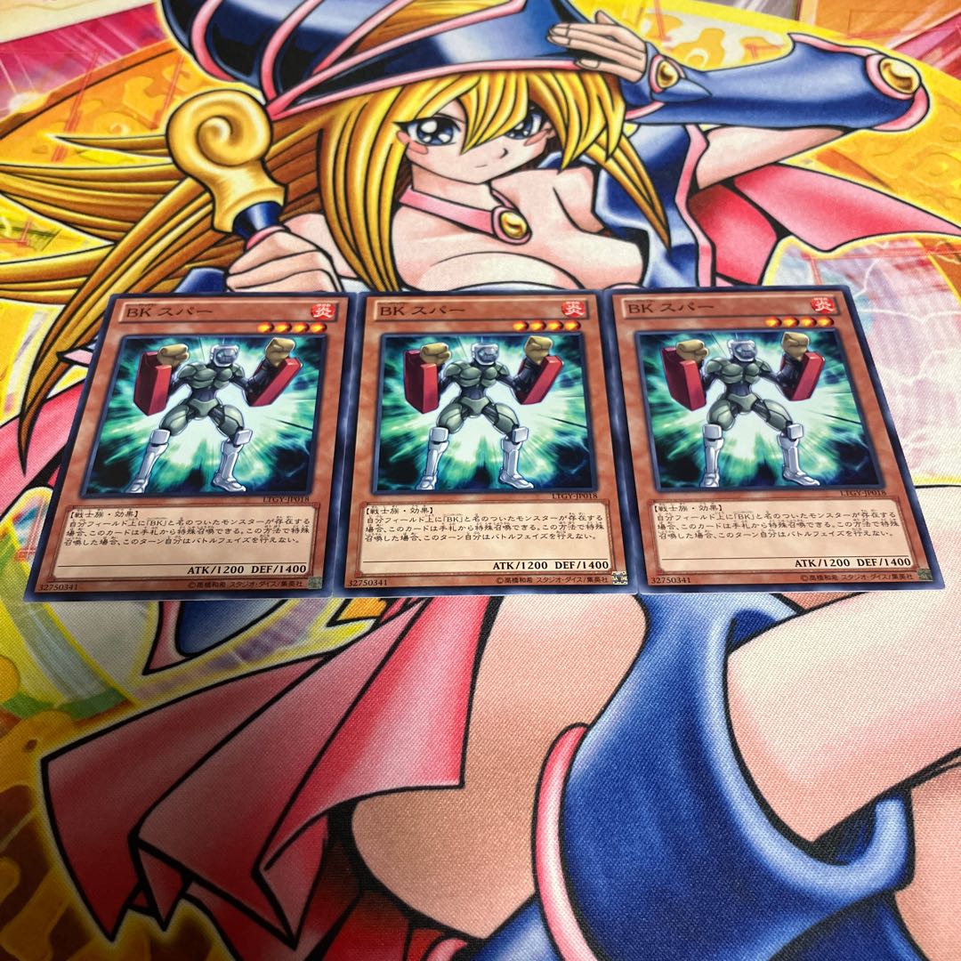 Battlin' Boxer Sparrer Normal JP018