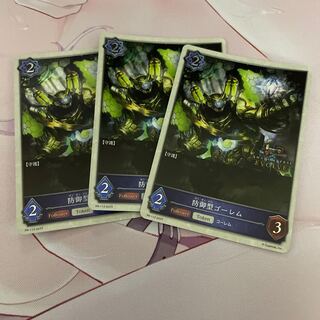 3 promo tokens defensive Brain Golem