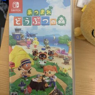 あつまれどうぶつの森
