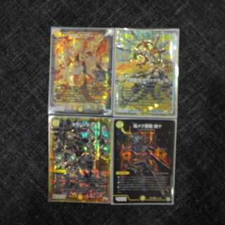 デュエルマスターズ