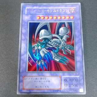 ブラック・デーモンズ・ドラゴン ウルトラレア RB-18