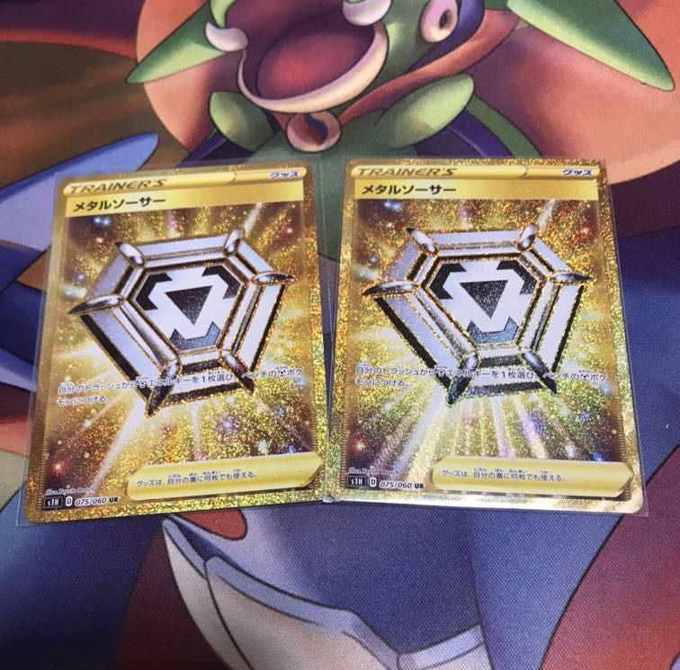 貴族のポケカ様専用