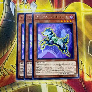 クロノダイバー・レギュレーター