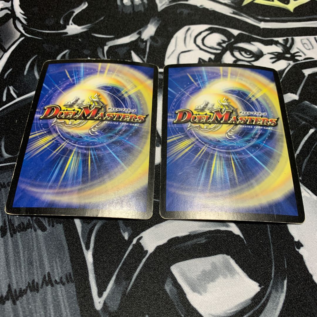 デュエマ 母なる大地