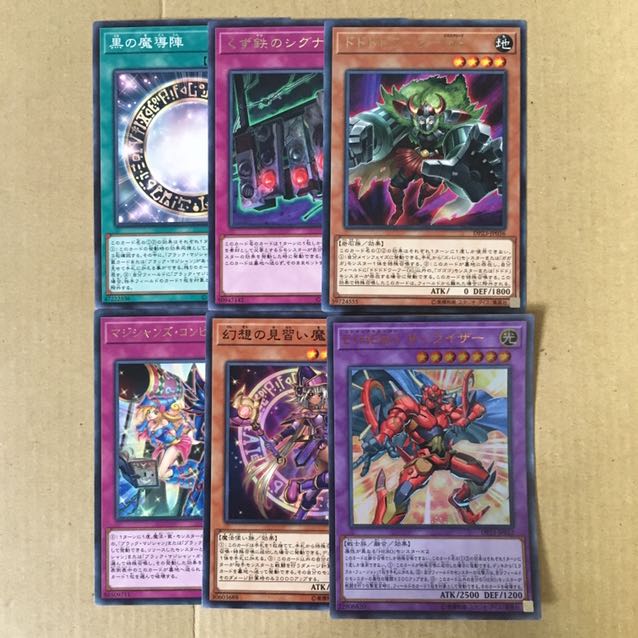 Due Squirrel Top Pack - Legendary Due Squirrel Edition 6