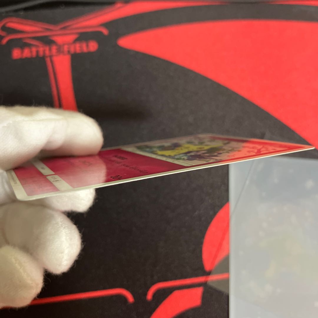 Mimikyu PROMO 198/SM-P