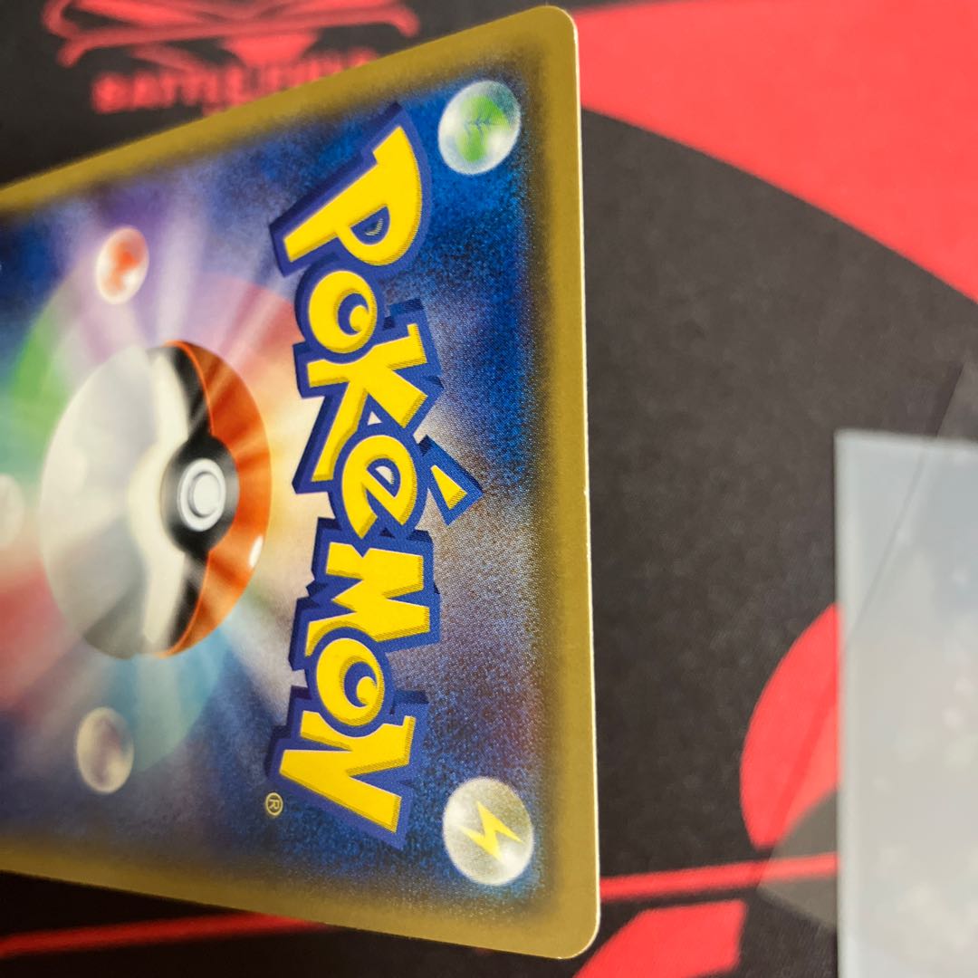 Mimikyu PROMO 198/SM-P